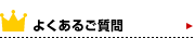 �悭���邲����