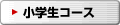 ���w���R�[�X