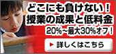 �ǂ��ɂ������Ȃ��I���Ƃ̐��ʂƒᗿ���I