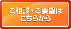 �����k�E���v�]�͂����炩��