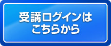 �C���^�[�l�b�g�ƒ닳�t�̎�u���O�C���͂����炩��