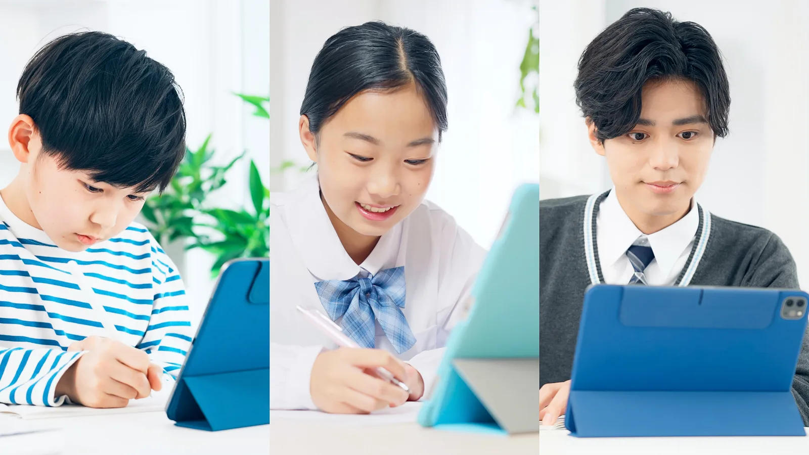小学生・中学生・高校生がそれぞれオンラインで学ぶ様子